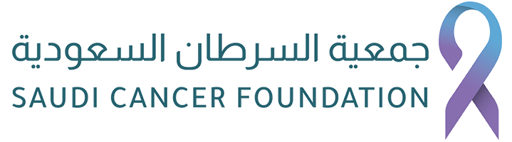 جمعية السرطان السعودية بالمنطقة الشرقية 