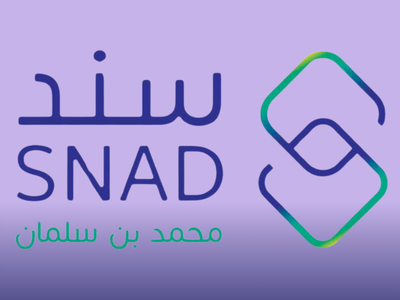 شريك استراتيجي