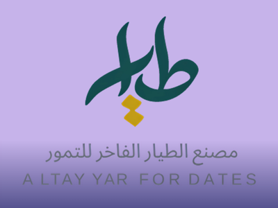 شريك ماسي